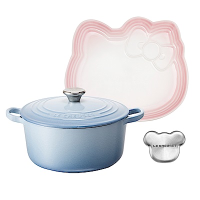 LE CREUSET 琺瑯鑄鐵鍋14cm(海岸藍)+Hello Kitty造型盤+小熊鋼頭