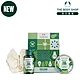 The Body Shop XM晨曦陽梨迷你原裝禮盒 product thumbnail 1