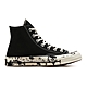 CONVERSE 休閒鞋 帆布鞋 女鞋 CHUCK 70 HI 高筒 黑-571387C product thumbnail 1