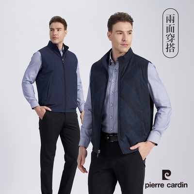 Pierre Cardin皮爾卡登 男裝 休閒雙面穿印花背心-深藍色 (5215363-38)