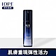 IOPE艾諾碧 男仕三效緊緻精華 product thumbnail 1