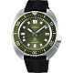 SEIKO 精工 Prospex DIVER 1970復刻機械錶 送禮推薦 (SPB153J1/6R35-00T0G)_SK045 product thumbnail 1