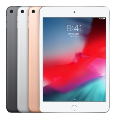 [無卡分期12期]Apple iPad mini 5 7.9吋 Wi-Fi 64G