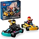 樂高LEGO 城市系列 - LT60400 卡丁車和賽車手 product thumbnail 1