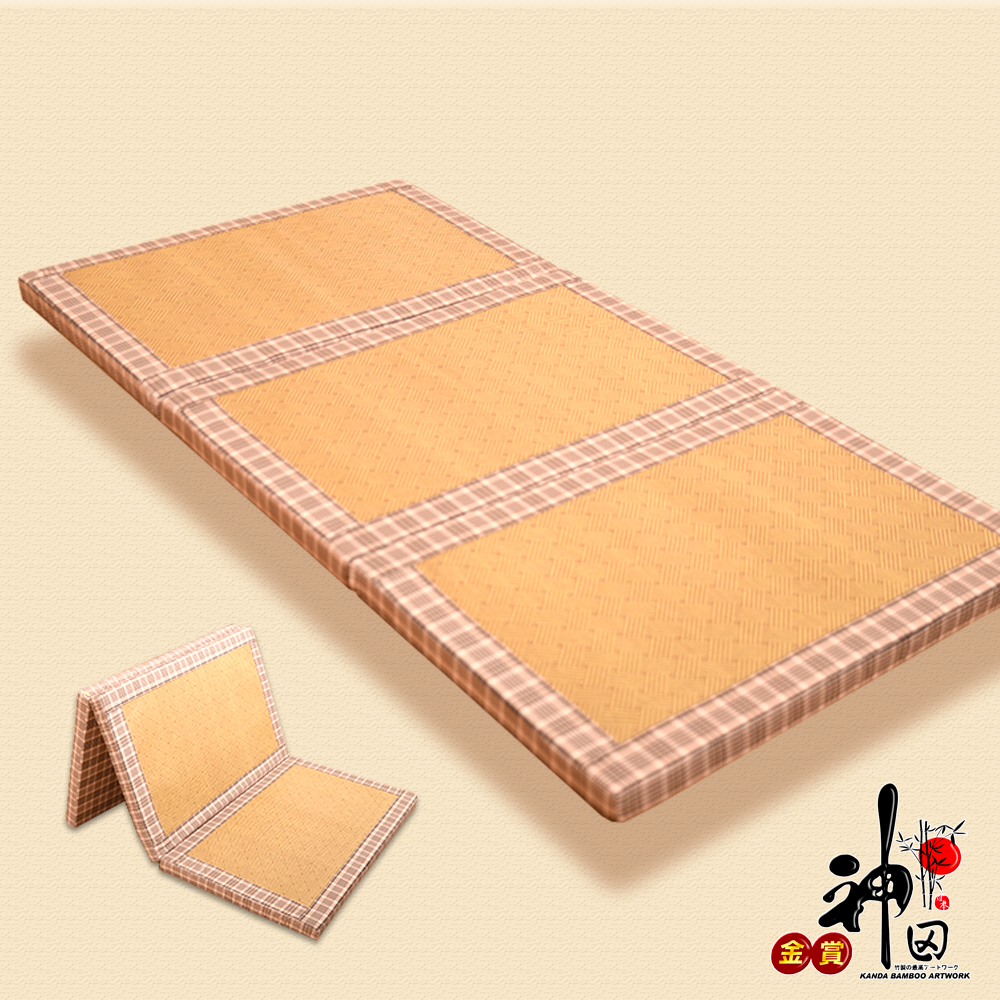 神田職人 單人加大3.5尺 典雅格紋多功能三折 紙纖記憶聚合萬用床墊 偏硬床