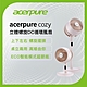 Acerpure Cozy 立體螺旋DC循環風扇 櫻花粉 AF773-20P product thumbnail 2