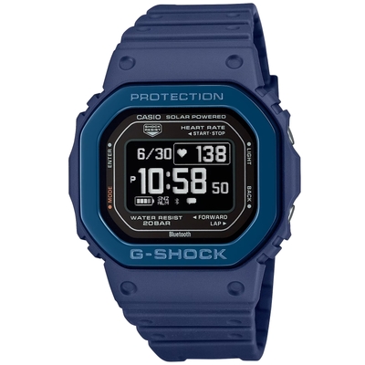 CASIO 卡西歐 G-SHOCK 太陽能x藍牙連線 多功能電子腕錶 母親節 禮物 51.1*44.5mm / DW-H5600MB-2