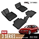 3D 卡固立體汽車踏墊 BMW 3 Series 2012~2018 F30 / F31 product thumbnail 2