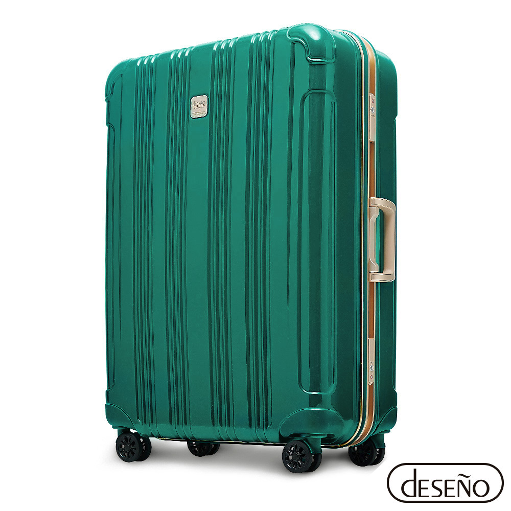 【Deseno 笛森諾】 酷比旅箱II 24吋 輕量深鋁框行李箱-綠金