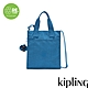 Kipling 質感寶石藍手提斜背托特包-INARA M product thumbnail 1