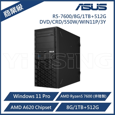 ASUS 華碩 ExpertCenter 工作站 R5-7600/8G/1TB+512G/DVD/CRD/550W/WIN11P/3Y 商用桌機 企業首選