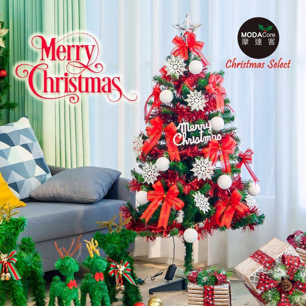 摩達客耶誕-5尺/5呎(150cm)特仕幸福型裝飾綠色聖誕樹 (銀白熱情紅系)含全套飾品不含燈