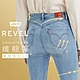 Levis 女款 REVEL高腰緊身提臀牛仔褲 / 超彈力塑形布料 / 淺藍中線精刷 product thumbnail 1