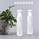 DW (一組4入)HS02流行白精緻多功能高壓超細噴霧瓶(300ml) product thumbnail 1