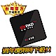 EVPAD Smart 易播 4K 藍芽 智慧電視盒 華人台灣版 product thumbnail 2