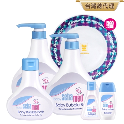 sebamed施巴 泡泡露500mlx2+200ml+嬰兒洗髮乳50ml+嬰兒乳液50ml