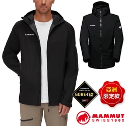 MAMMUT 長毛象 男款 Convey Tour HS Hooded 超輕量GoreTex防水防風透氣外套_黑