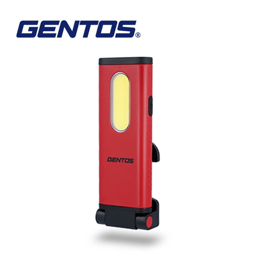 Gentos 小型工作照明燈- USB充電 550流明 IP64(GZ-122)