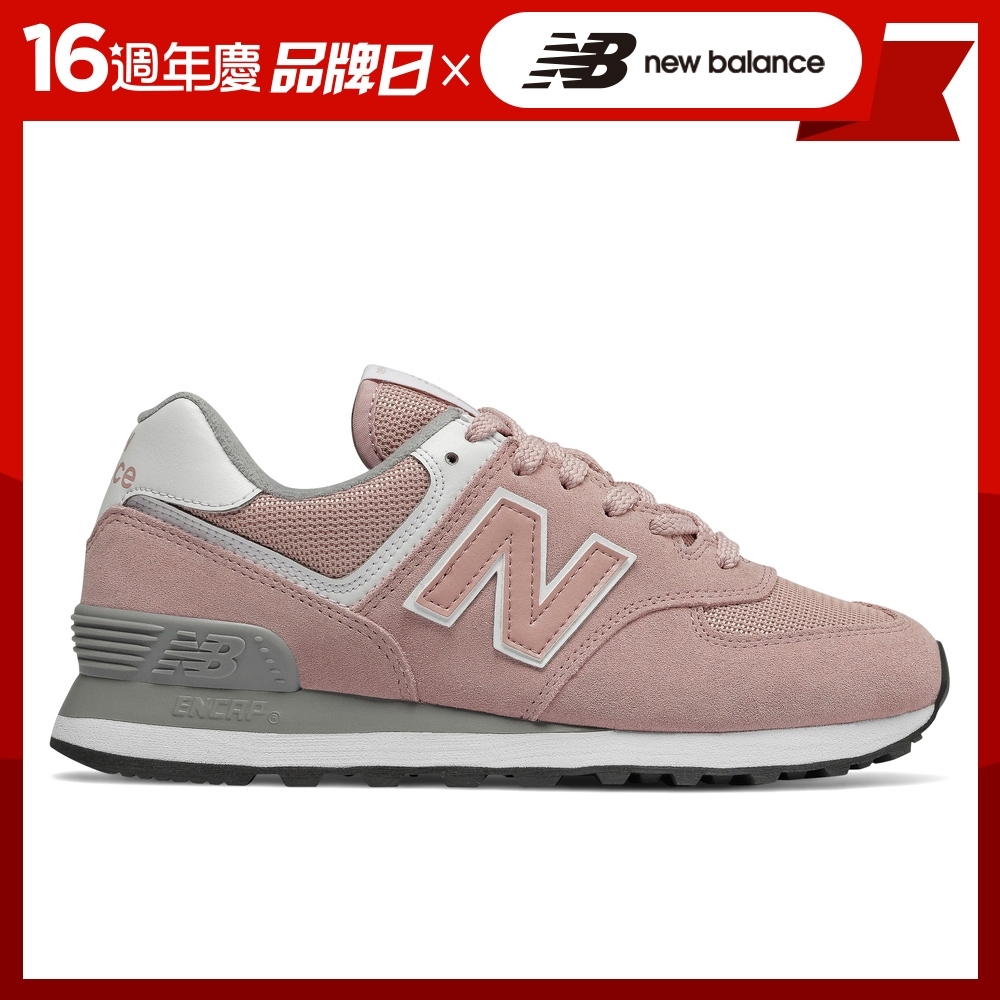 wl574unc new balance