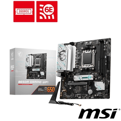 MSI微星 B650M GAMING WIFI 主機板