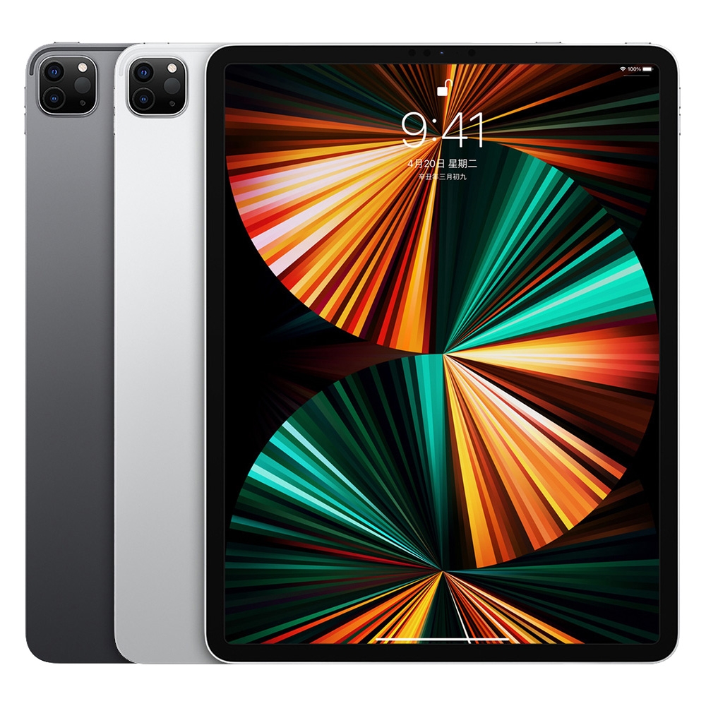 Apple蘋果 2021 iPad Pro 12.9吋 Wi-Fi 128G 平板電腦(第5代)