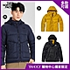 【The North Face】抗寒推薦組-男款三合一_羽絨外套-多款可選 product thumbnail 1