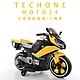 TECHONE MOTO34兒童電動機車三輪車男女寶寶小孩可坐人電動車充電大號玩具童車 product thumbnail 8