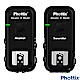 Phottix Strato II 2.4GHz無線閃燈觸發器(含接收器)-Canon product thumbnail 1
