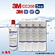 【3M】CC350濾心+ AP110 PP濾心(5支組) product thumbnail 1
