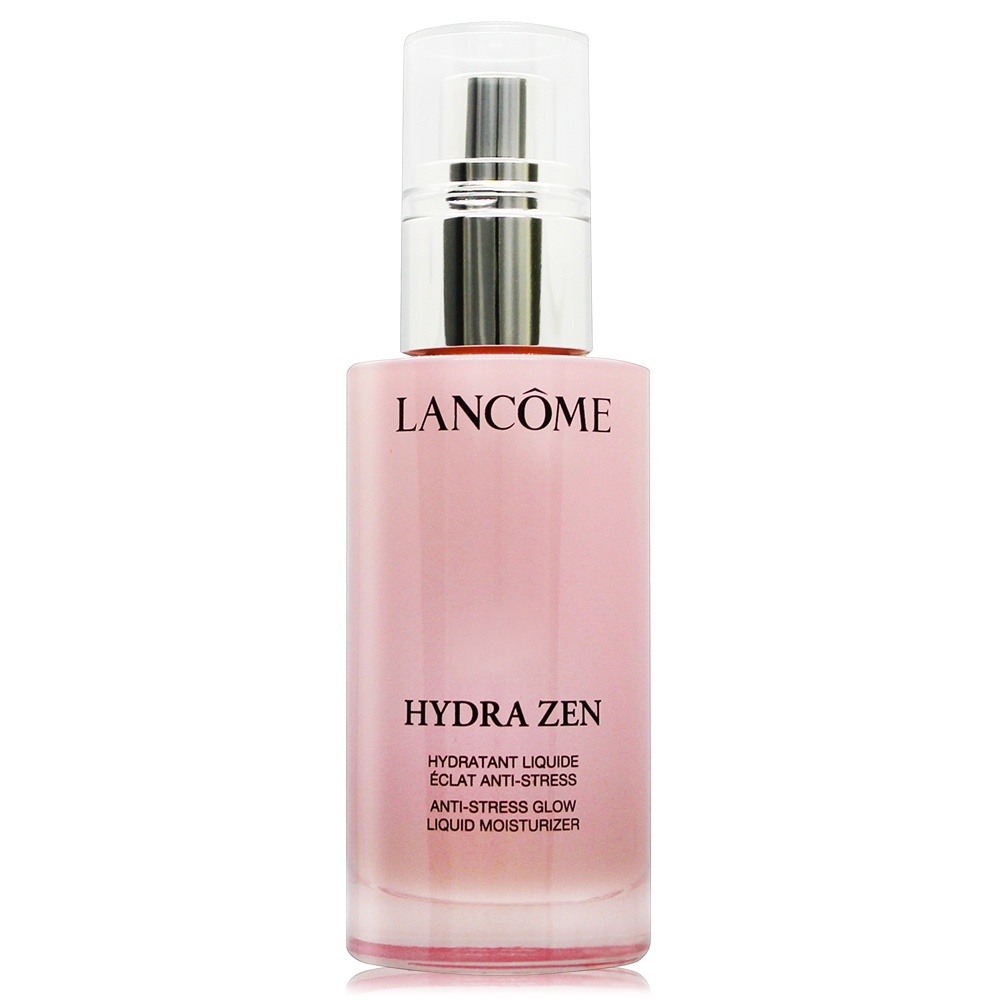 LANCOME 蘭蔻 超水妍舒緩保濕水乳液50ml-TESTER