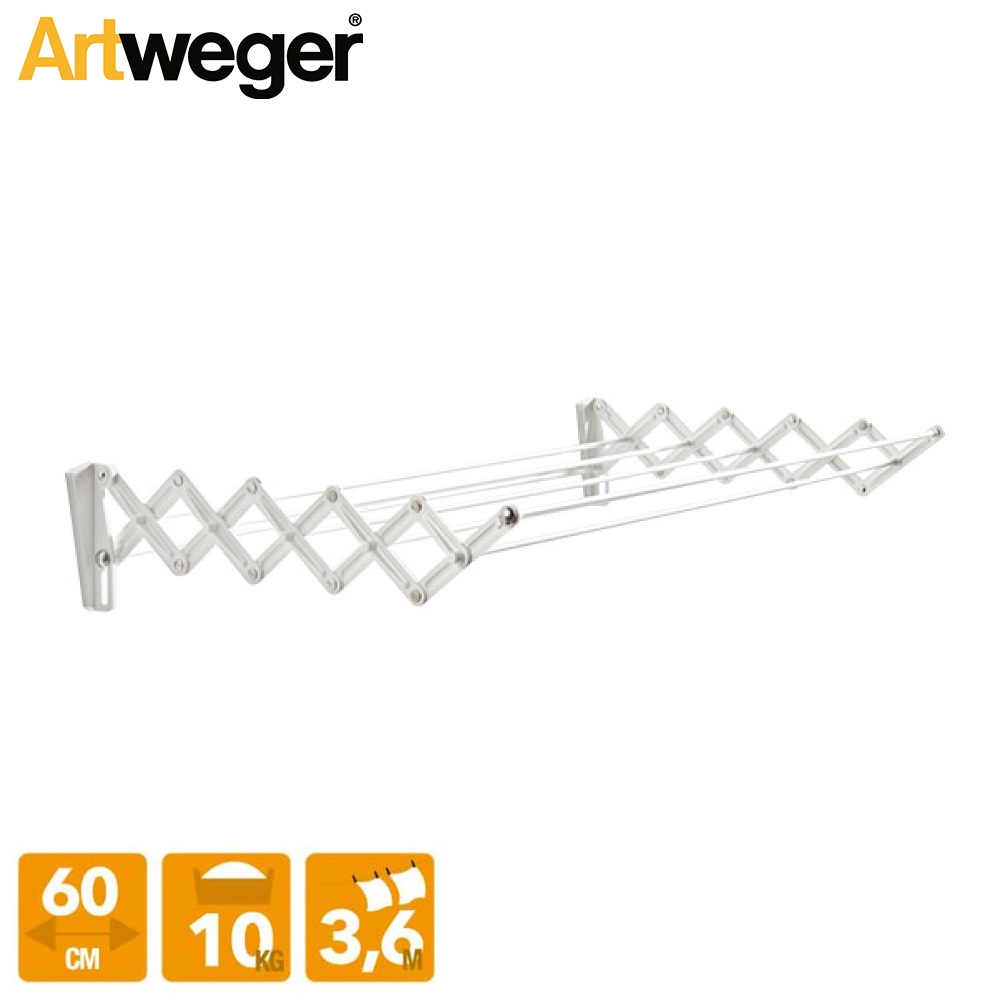 Artweger 亞維格隱藏固定式晾曬架/伸縮型 60cm