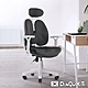 DonQuiXoTe 韓國原裝Grandeur_white雙背透氣坐墊人體工學椅-灰 W66*D66*H113~120cm product thumbnail 1