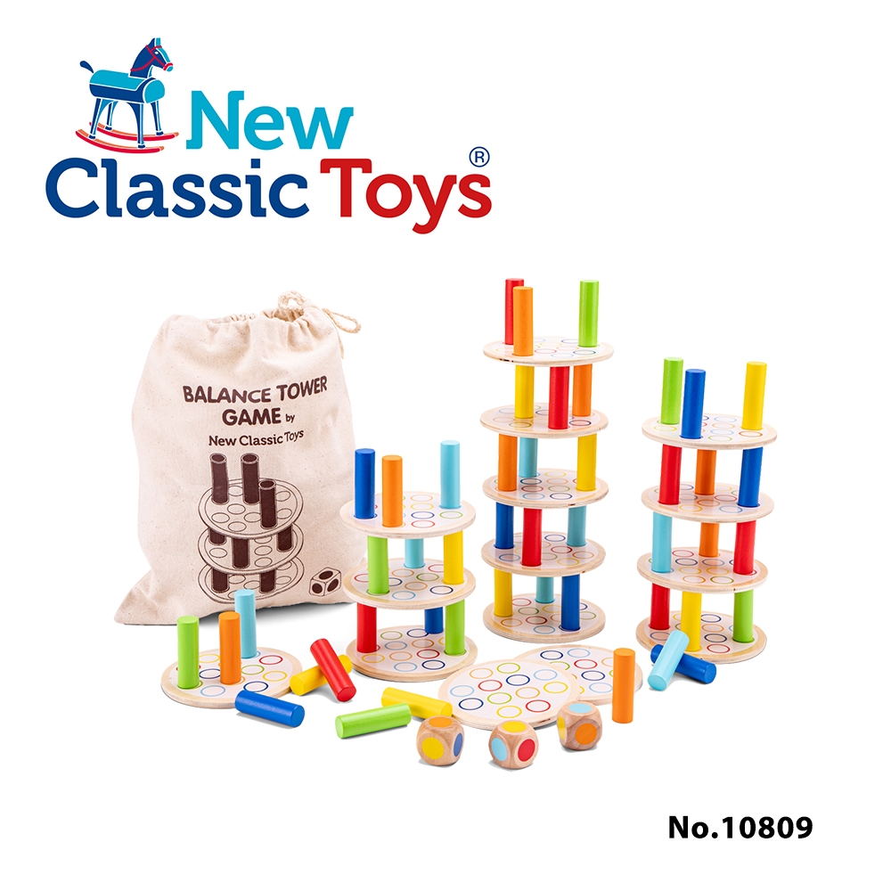 【荷蘭New Classic Toys】 木製經典平衡塔積木遊戲 - 10809 益智玩具/兒童玩具/木製玩具