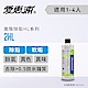 EVERPURE 愛惠浦 公司貨 2HL淨水濾芯 product thumbnail 1