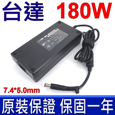 台達 180W 厚型 原廠 變壓器 DELL Precision M4300 M4400 M4500 M4600 M4700 M4800 M6300 M6400 M6500 M6600 M6700