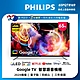 Philips 飛利浦 65型4K QLED Google TV 智慧顯示器 65PQT8169 product thumbnail 1