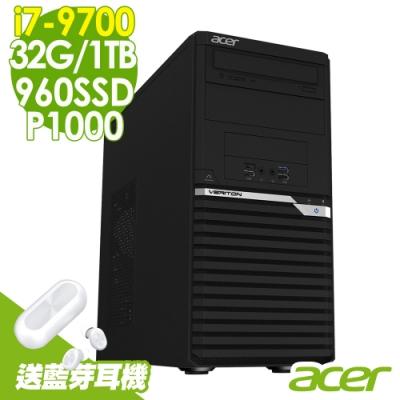 Acer VM6660G i7-9700/32G/1T+960SSD/P1000/W10P