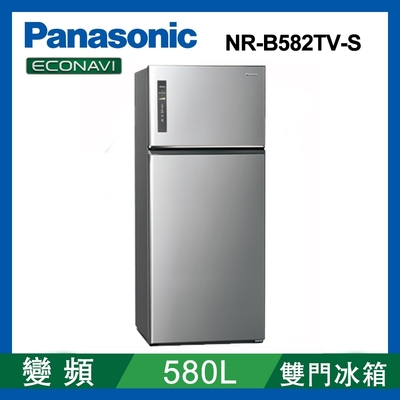 panasonic國際牌 580公升 一級能效智慧節能雙門變頻冰箱 nr-b582tv-s 晶漾銀