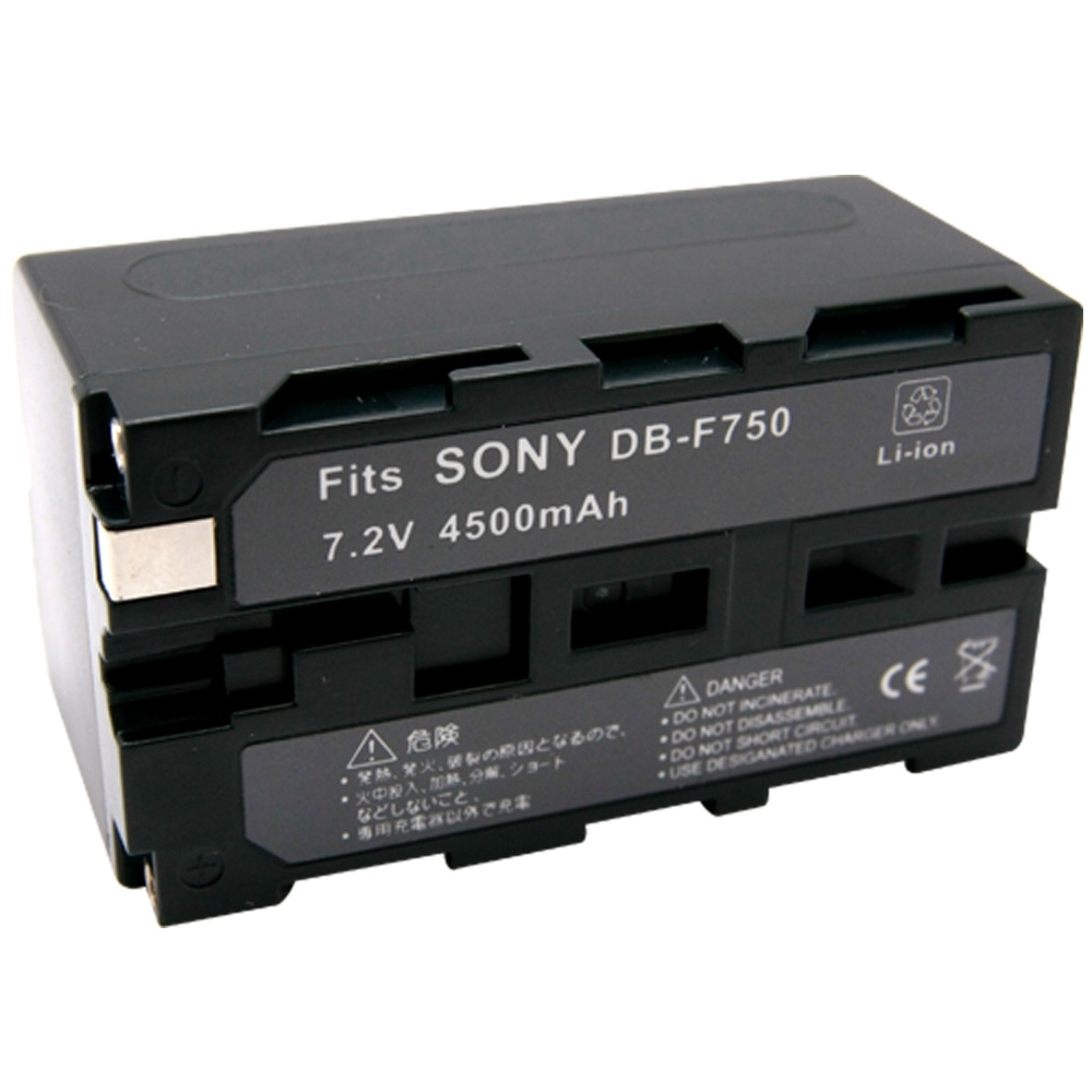 Kamera 鋰電池 for Sony NP-F730/750/770 (DB-F750)