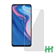 【HH】鋼化玻璃保護貼  HUAWEI Y9 Prime -2019-6.59吋-內縮版 product thumbnail 1