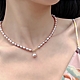 【Paiya 派亞】溫柔法式葡萄紫淡水米形珍珠項鍊輕奢小眾鎖骨鏈女薰衣草浪漫 product thumbnail 1