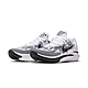 【NIKE】 NIKE AIR ZOOM G.T. CUT 2 TB EP 籃球鞋 運動鞋 男 - FJ8914100 product thumbnail 1