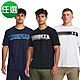 【UNDER ARMOUR】男 Training Graphic 短T-Shirt 多款任選 product thumbnail 1