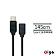 [ZIYA] PS5 / SERIES / SWITCH USB Cable Type-C 公對母 延長線 闇黑款 145cm product thumbnail 1