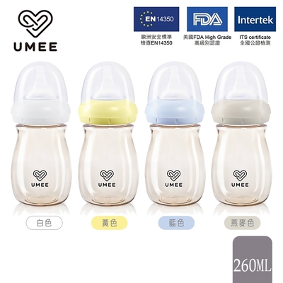 荷蘭《Umee》PPSU奶瓶260ml