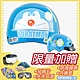 【S-MAO】正版卡通授權 哆啦A夢07 兒童安全帽 雪帽 (安全帽│機車 K1) product thumbnail 1