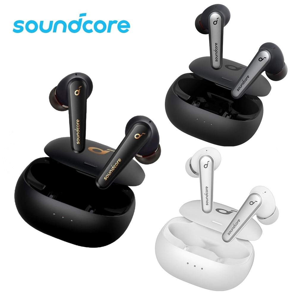 Soundcore Liberty Air 2 Pro 主動降噪真無線藍牙耳機| 其他品牌