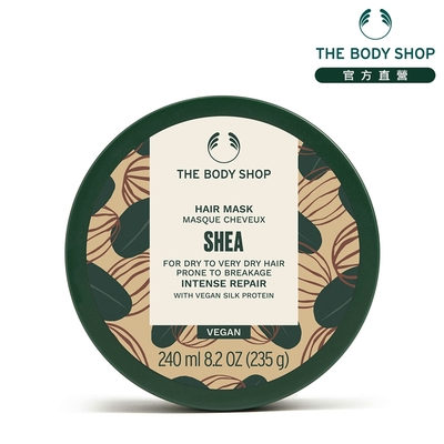 The Body Shop 乳油木果豐盈髮膜-240ML