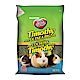 Little Friends/小動物主食/成年天竺鼠/高齡天竺鼠主食飼料2kg product thumbnail 1