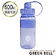 GREEN BELL綠貝棉花糖彈跳吸管太空壺600ml (附背帶)-藤紫 product thumbnail 1